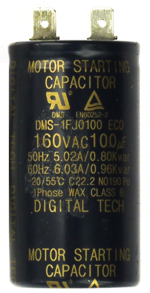 LG Refrigerator J513-00012P Capacitor