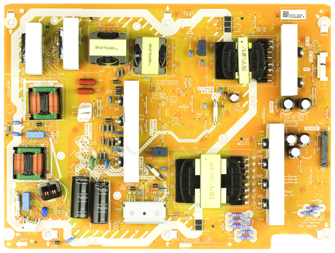 Panasonic TNPA7960 Power Supply P Board