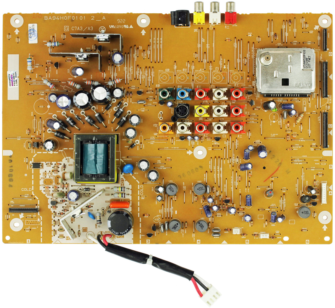 Philips A94H1MJC (BA94H0F0101 1_A, A94H1MJC) Jack Power CBA