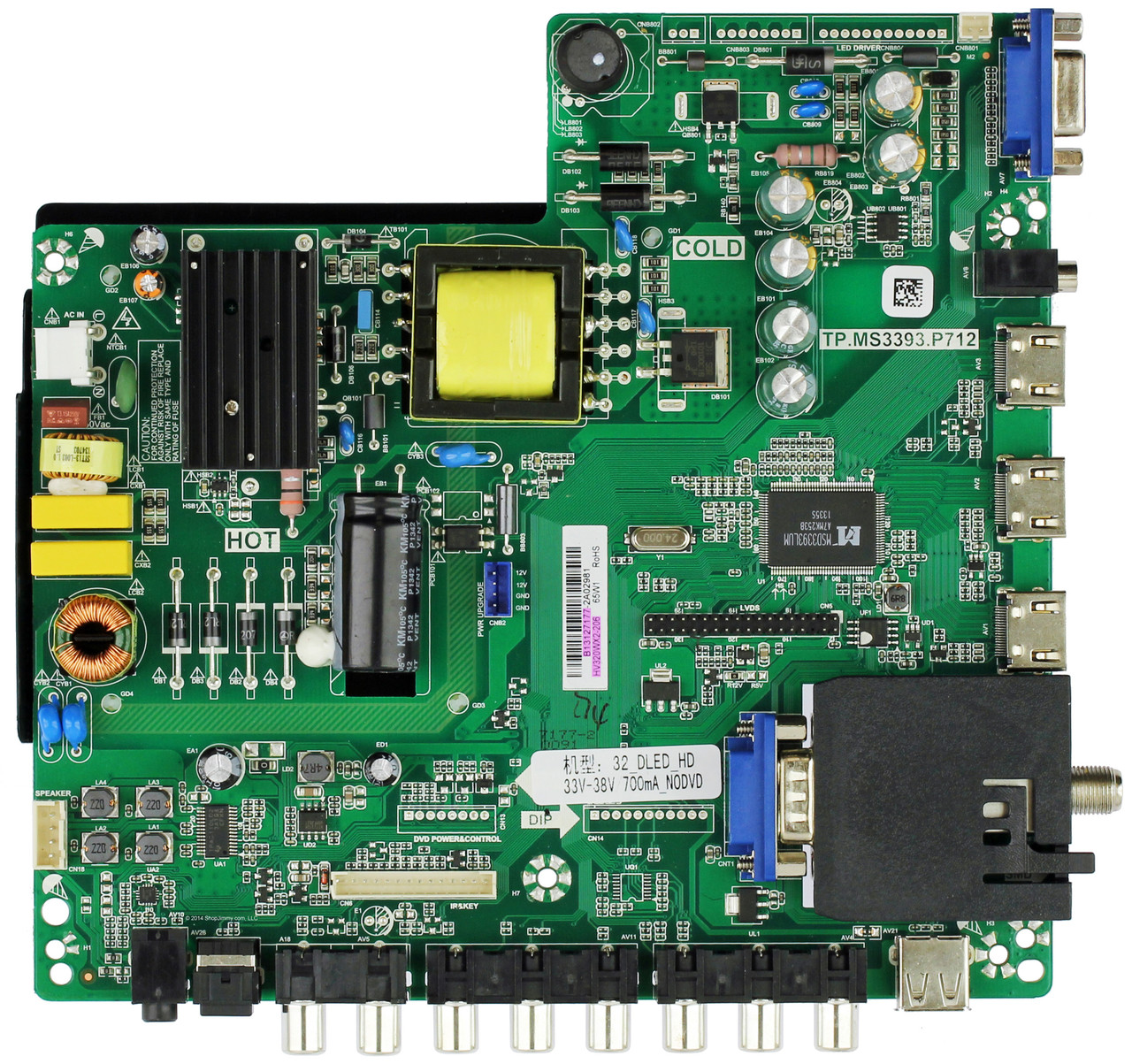 oCOSMO B13127177 Main Board / Power Supply for E32 Version 1