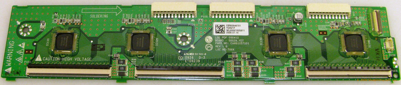 LG EBR62646701 (EAX61157101) Top Y Scan Drive