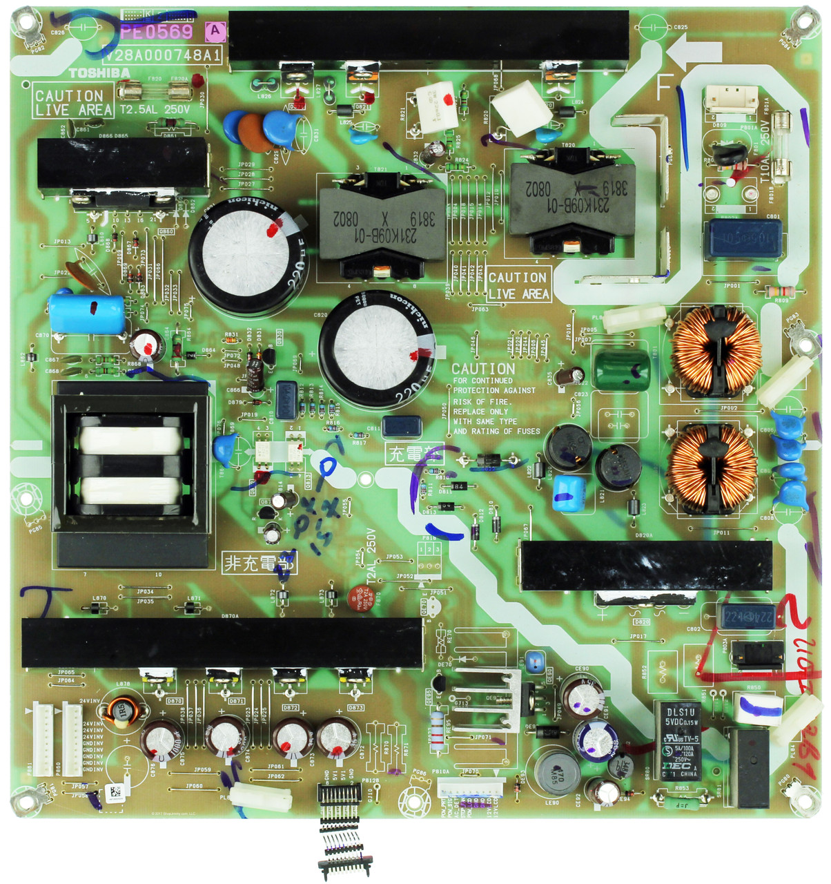 Toshiba 75012807 Power Supply for 52RV53U