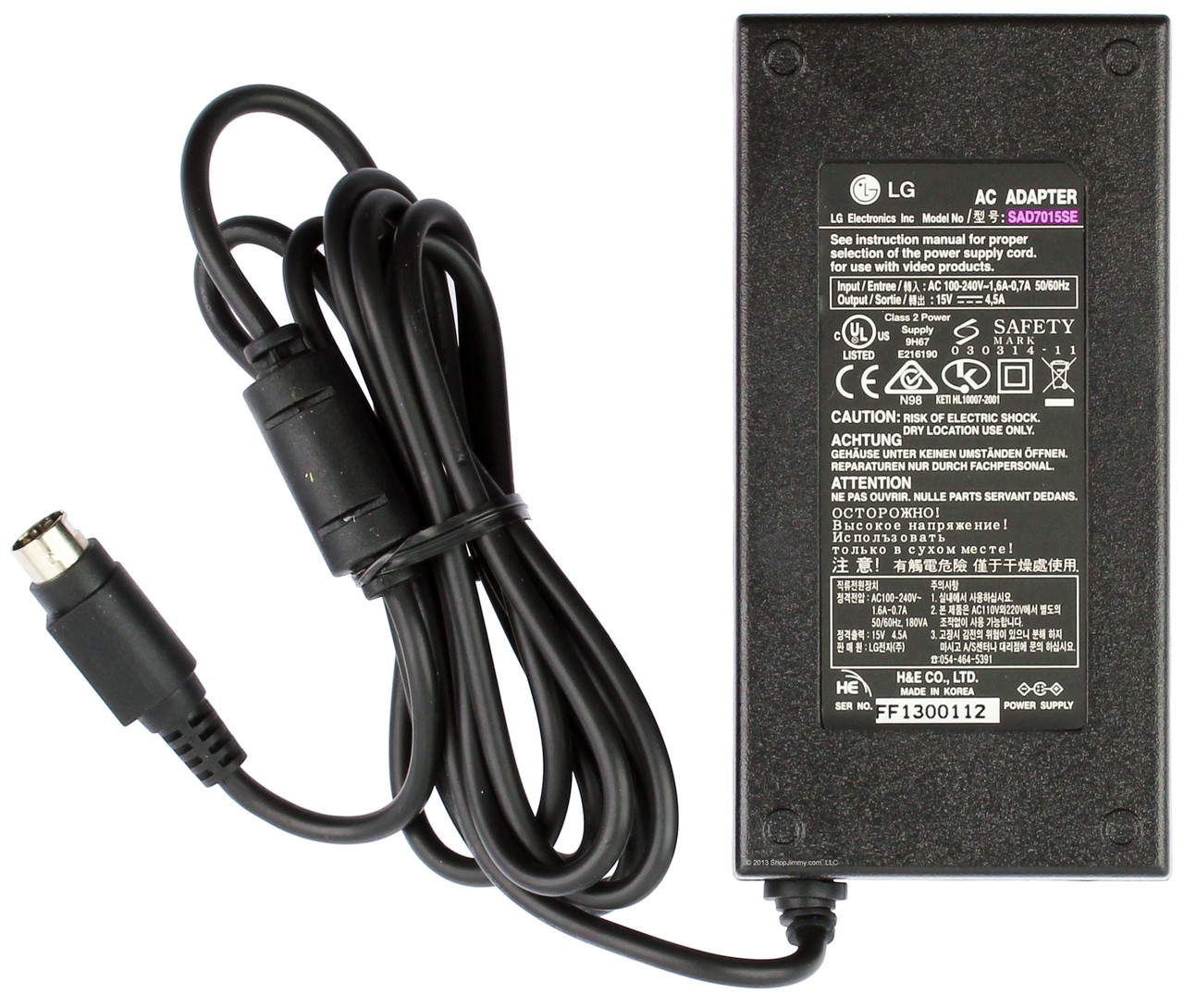 LG 6634B00043J AC Adapter