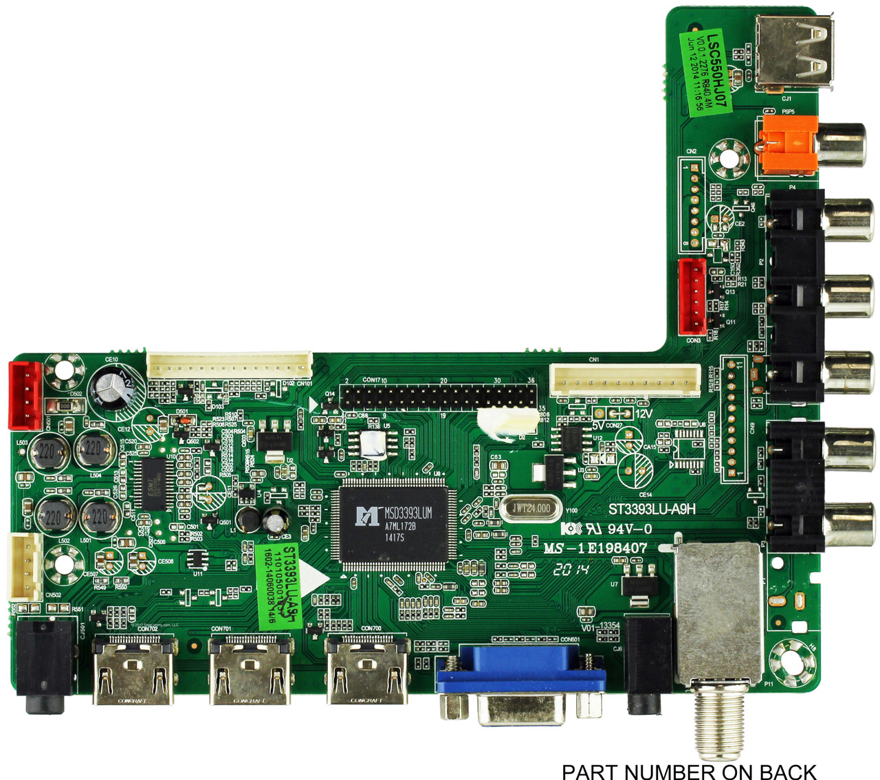 Westinghouse SY14369-1 Main Board for DWM55F2Y1(SEE NOTE)