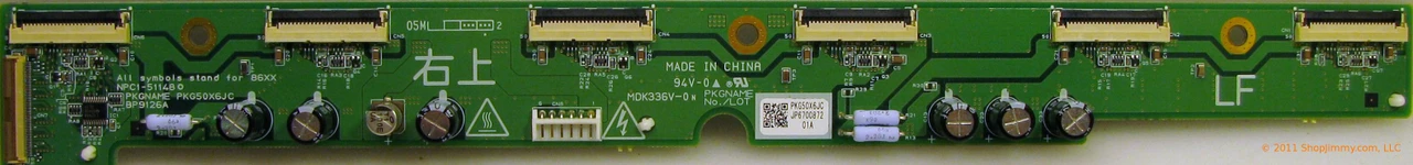 NEC PKG50X6JC (NPC1-51148, MDK336V-0, BP9126A) LF Scan Drive