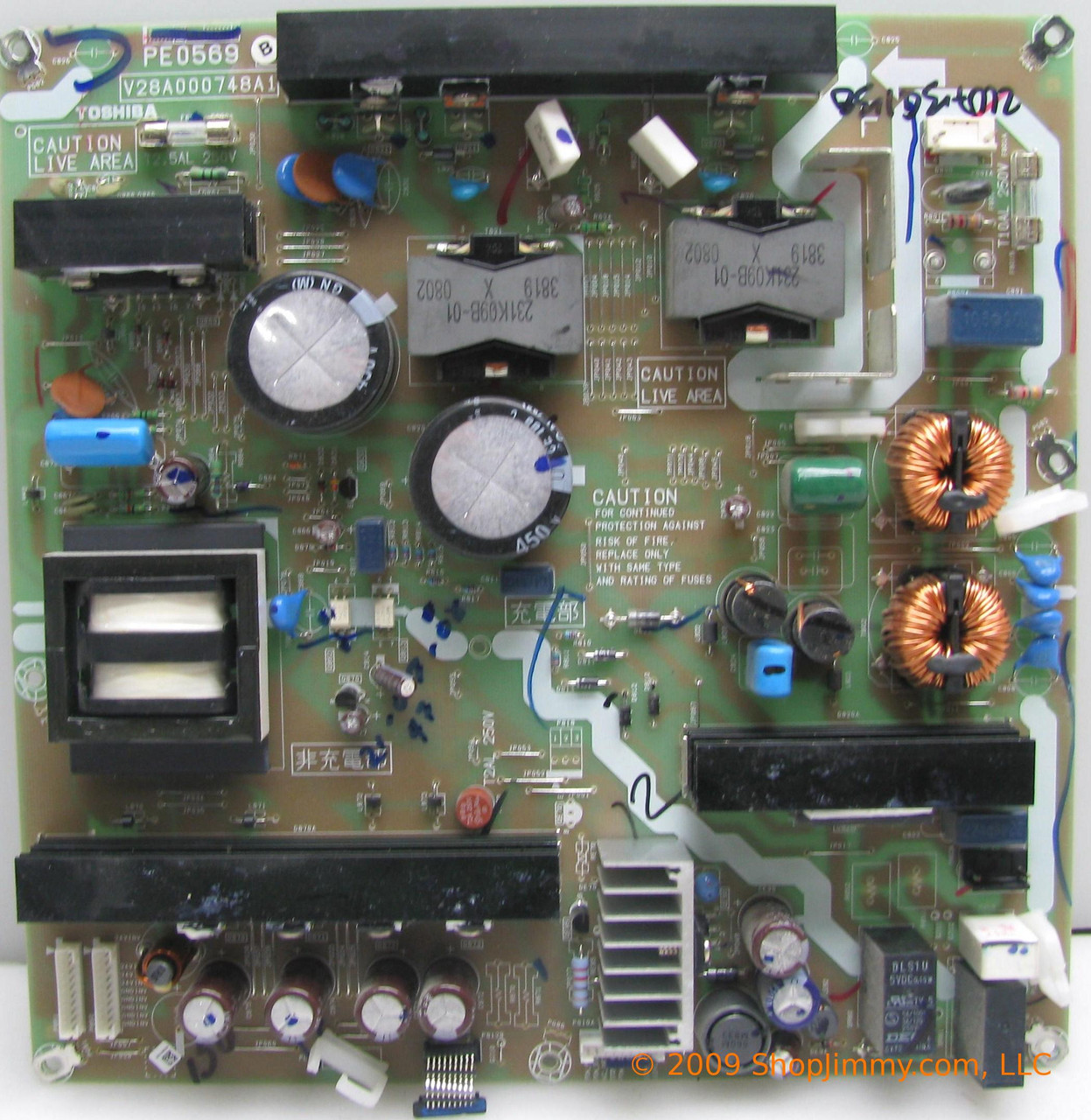 Toshiba 75011932 (PE0569B) Power Supply for 52XV540U
