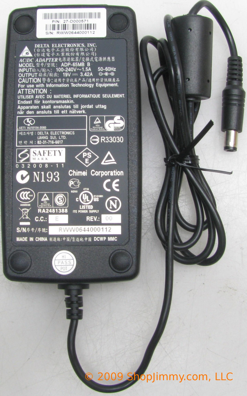 Westinghouse 27-D000571 AC/DC Adapter for LCM-17V1