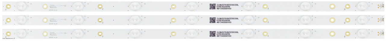 Vizio LB32086/LB32090