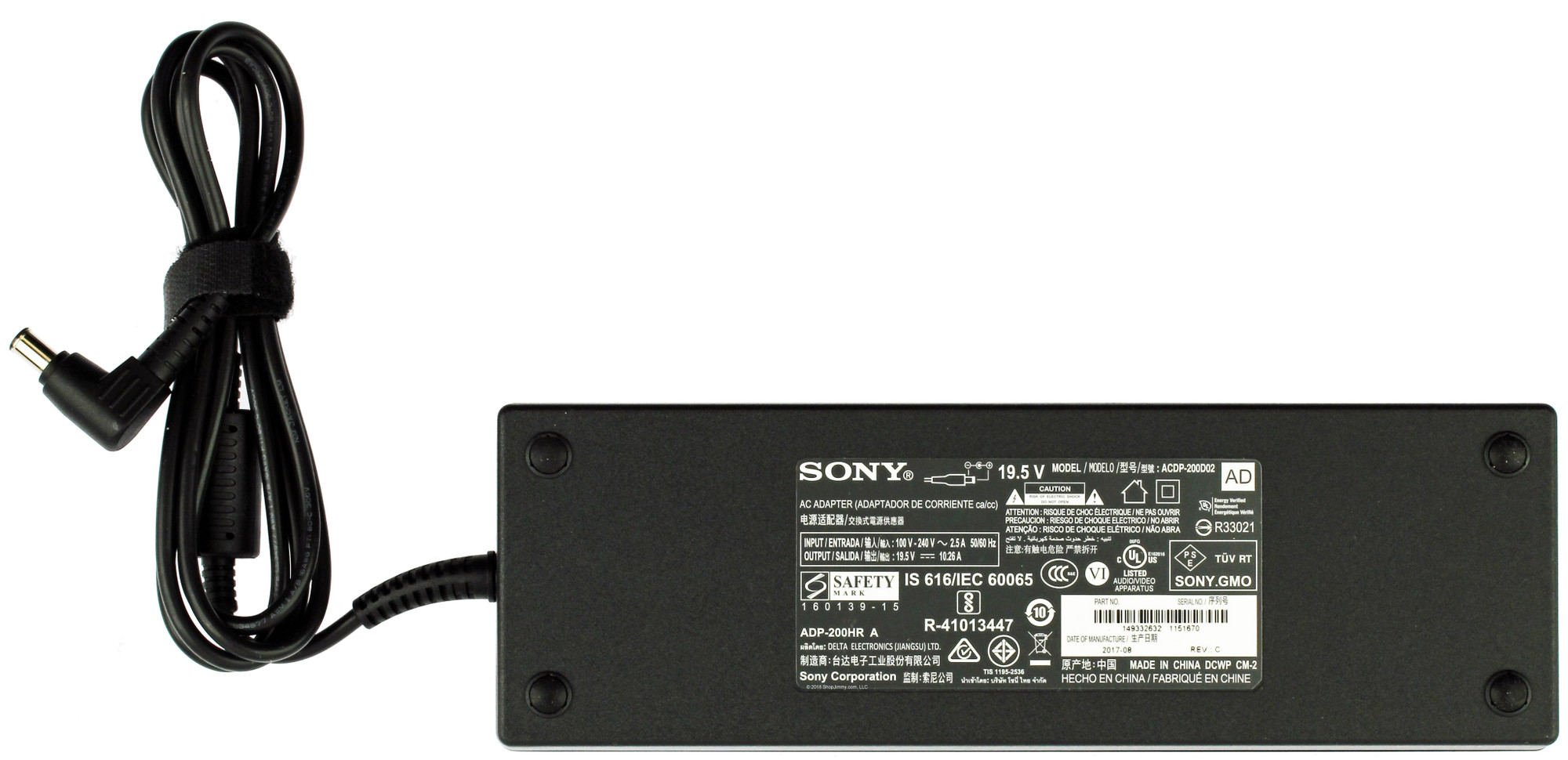 Sony 1-493-326-11 AC Adapter ACDP-200D02 for XBR-55X900E
