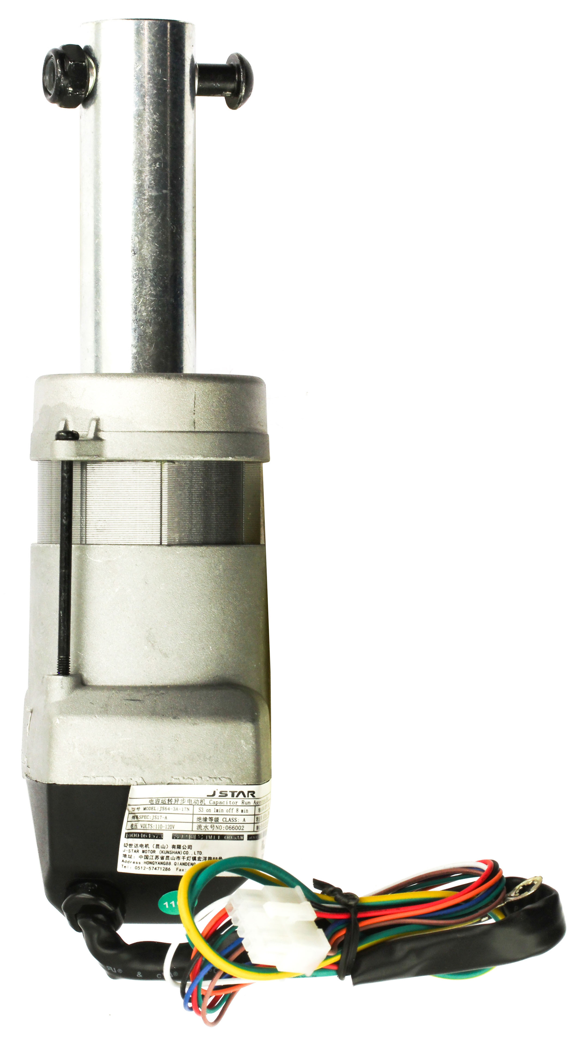 製氷機　減速期モーター Horizon Fitness JS64-3A-17N Treadmill Incline Lift Motor