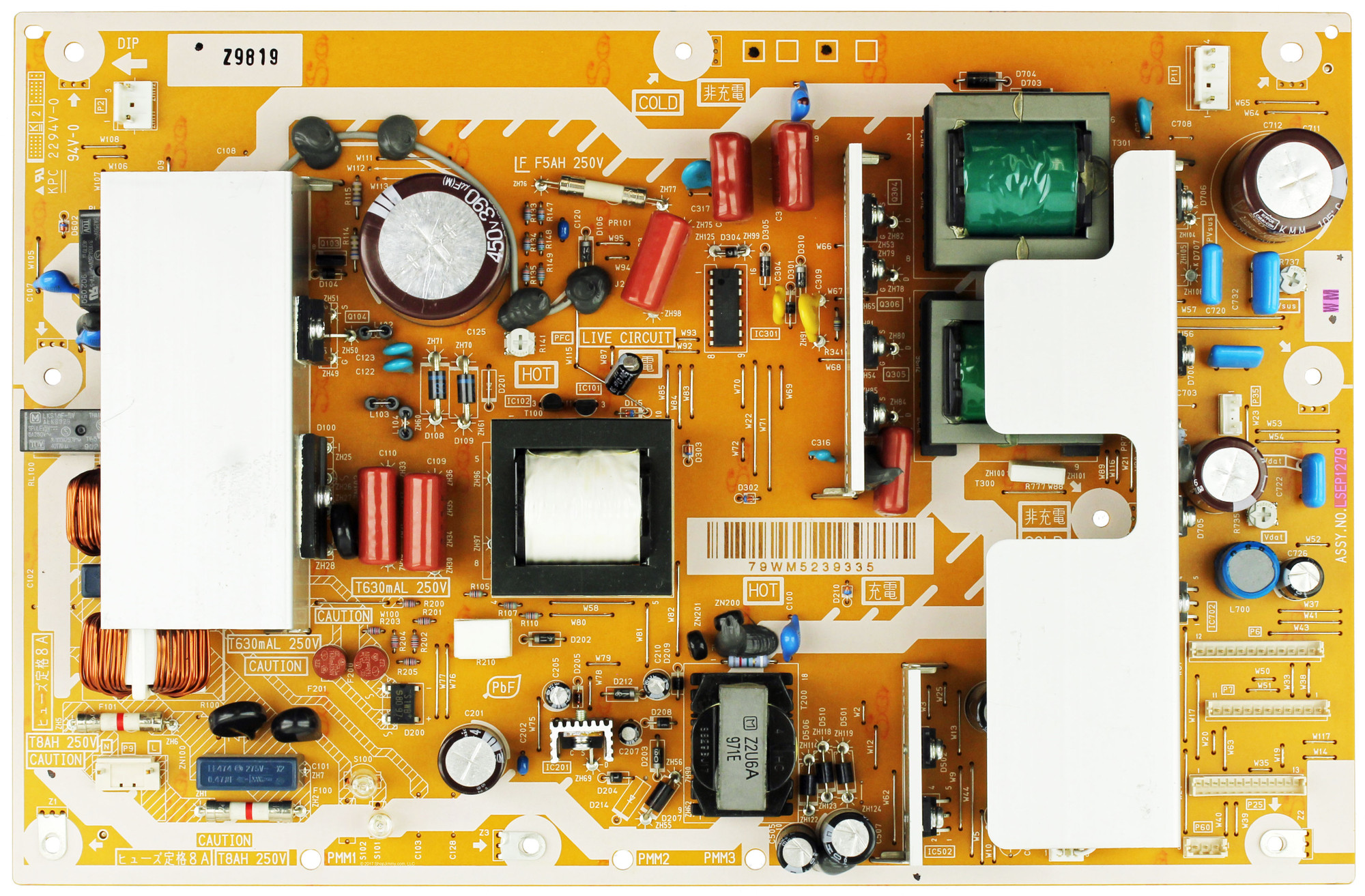 Panasonic LSEB3247×2個+LSK50001×1個 Panasonic LSEB3247×2個+LSK50001×1個 LSEB3247 | 照明器具検索 |