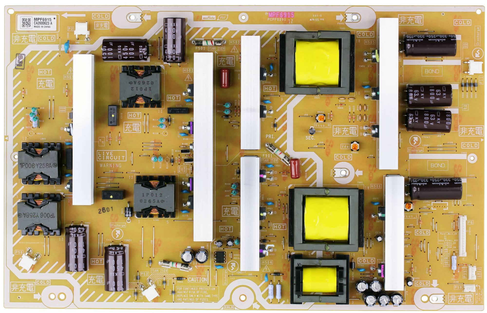 Panasonic N0AE6KL00013 (MPF6915, PCPF0291) Power Supply Unit