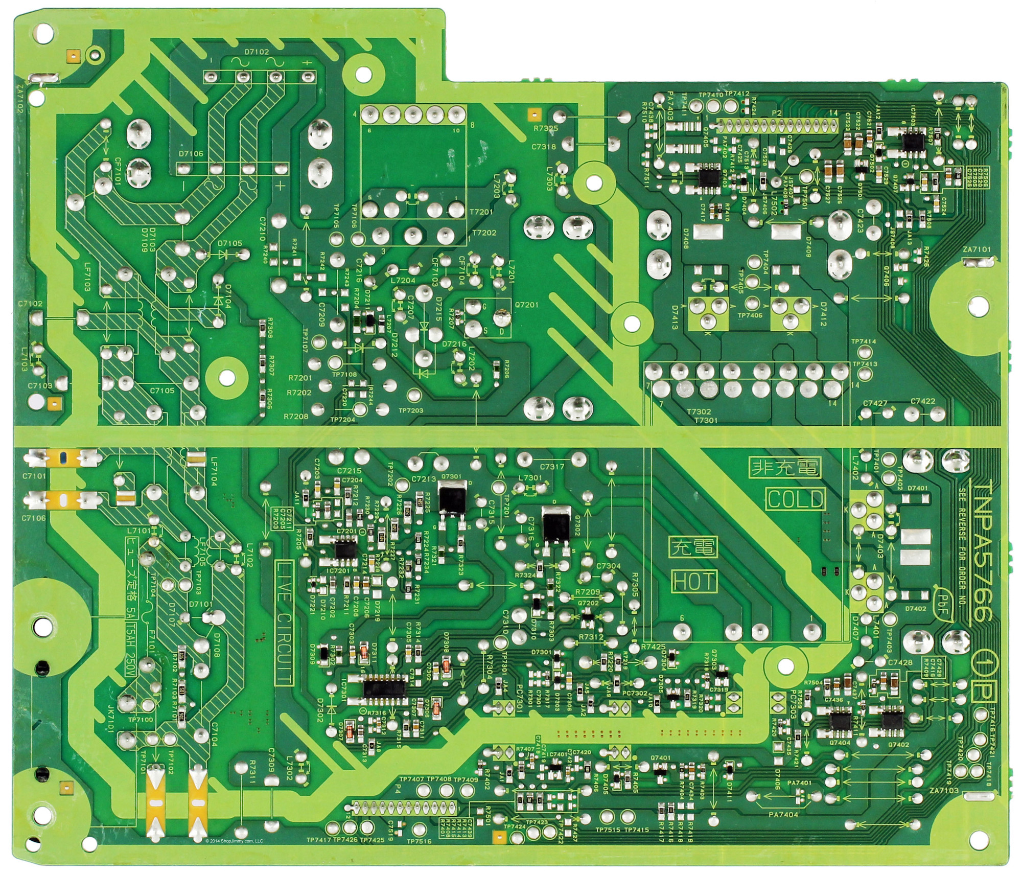 Panasonic TH-55CX700電源基盤セット Panasonic TH-55CX700電源基盤セット Panasonic TXN/P1VCUU (TNPA5766
