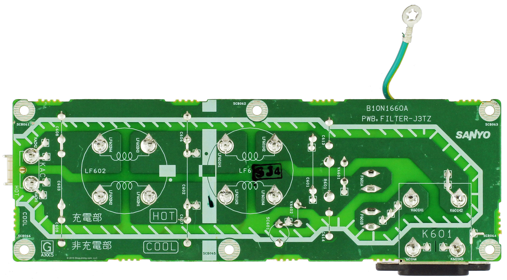 Sanyo B10N1660A-J3TZ Power Filter for DP42746 P42746-00