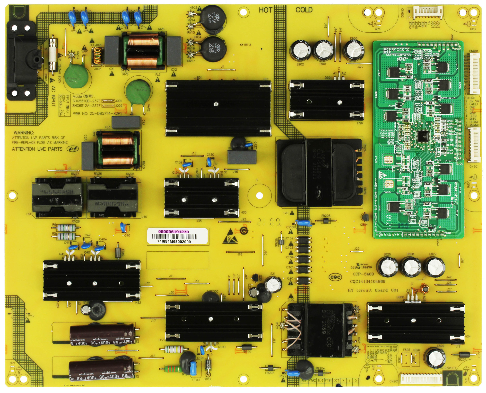 SunBright 050006191270 Power Supply for SBV554KHDR