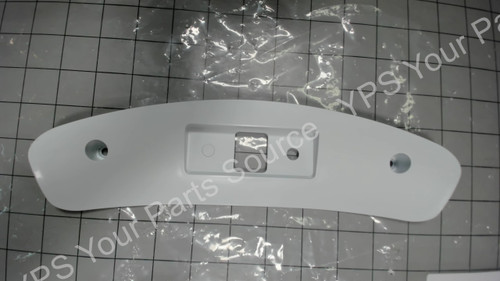 Latch Cover White