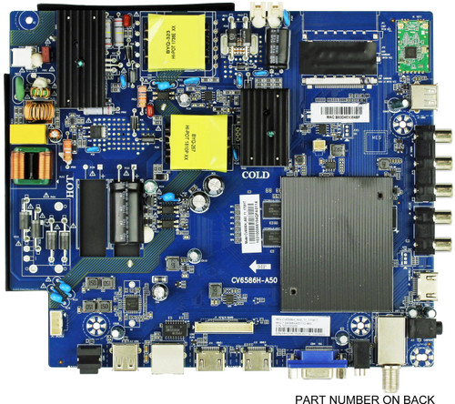 Element E18064-SY Main Board for E4SFT5017 (E8C6M Serial)