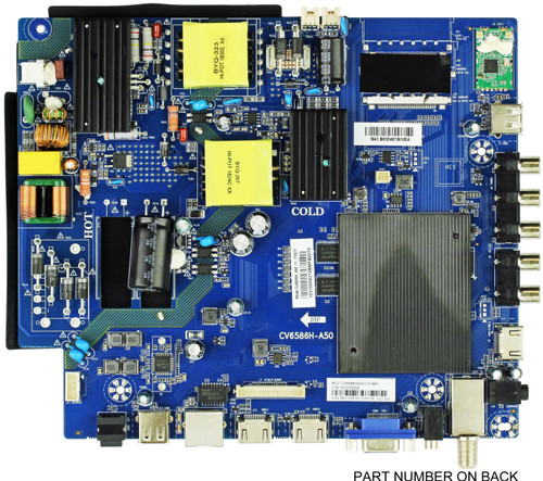 Element E18183-SY Main Board for E4SFT5017 (P8C8M Serial)