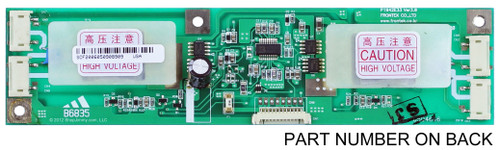 Frontek FIF1942-33B (FIF1942-33B-T 3/31) Backlight Inverter