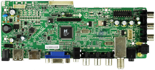 Element Main Board / Power Supply for ELEFW195 (C5B0M Serial-SEE NOTE)