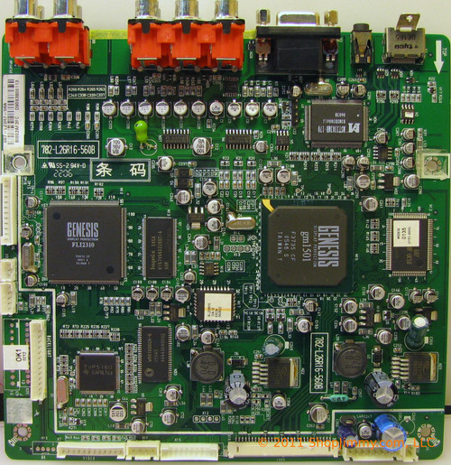 ラストジャッジ　サイン 667-L23R7-56A (782-L26R16-560B) Signal Board