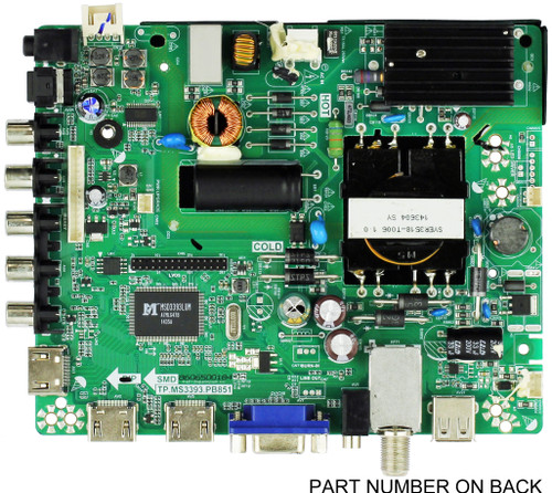 Element 34013185 Main Board / Power Supply for ELEFT326 (Serial# E5C0M only)