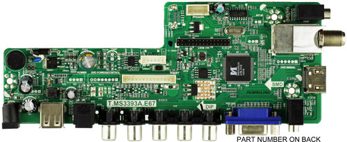 Element Main Board 22002C0002T-75 for ELEFT195 (SN beginning with A1400)