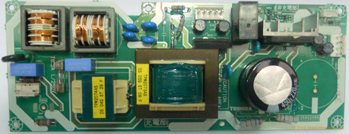 Toshiba PD2105B-2 (23590206B) Sub Power Supply for 37WL56P