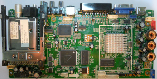 E-Motion 0709020082 (B.LT712C) Main Unit