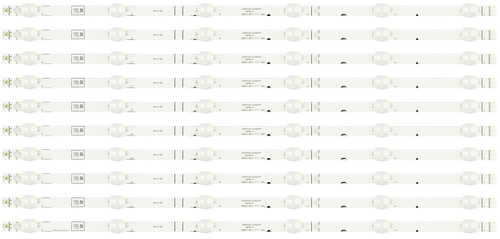 Hisense LB65084 V0 LED Backlight Strips (10) 65R6E1 NEW