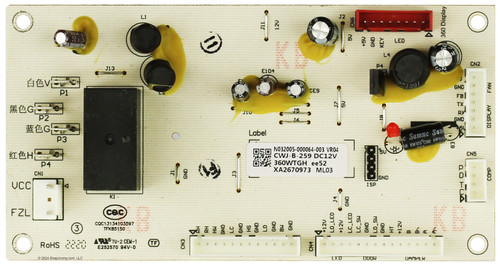 Everchill Refrigerator N032005-000064-003 CWJ-B-259 Main Board