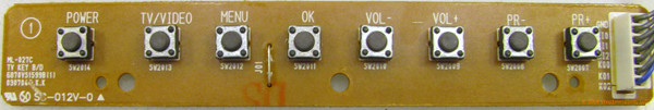 LG 6871VSMW57A (6870VS1599B) Keyboard Controller