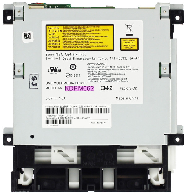 Westinghouse KDRM062 (30650850) DVD Multimedia Drive