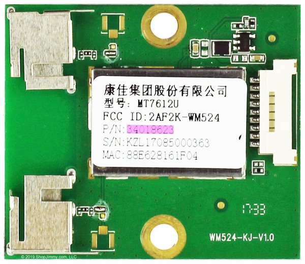 JVC 34018623 Wireless/Wifi LAN Module