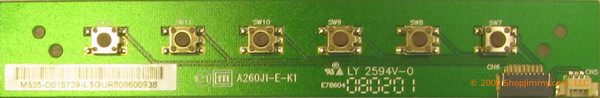Westinghouse 35-D018729 (A260J1-E-K1) Key Controller Board