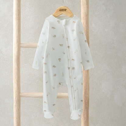 Mamas & Papas Safari All Over Print All in One