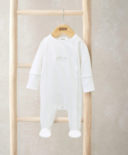 Mamas & Papas Welcome to the World All In One - White