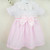 Pex White & Pink Tabitha Dress
