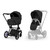 NEW Cybex  ePRIAM Comfort Small Bundle