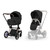 NEW Cybex  ePRIAM Comfort Small Bundle