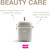 OKBaby "Beauty Care" Carrying Case