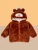 Blade & Rose Neutral Hamish Highland Cow Hoodie