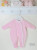 Pex Pink Lace Edge Sleepsuit