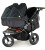 Out n About Double Carrycot Adaptor 2 - £45