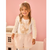 Caramelo Mink Jewellery Box Short Set