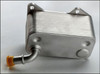 VW VOLKSWAGEN AUDI OIL COOLER 2.0L FSI TFSI 06D117021C QUALITY BRAND-NEW AFTERMARKET MK5 GTI AXX BWA AXW BLR BLX BLY PASSAT JETTA EOS SKODA OCTAVIA