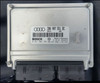 AUDI A4 A6 ENGINE ECU V6 2.8L APR AQD 3B0907551BC MOTRONIC ME7.1 1999 2000 2001