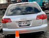 WRECKING AUDI A6 C6 4F AVANT QUATTRO 2005 V6 3.2 FSI AIR SUSPENSION SELF LEVELING QUATTRO MMI 2G AUK HKJ