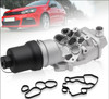 VW VOLKSWAGEN AUDI 2.0 TFSI A3 A4 TURBO OIL ALLOY ALUMINIUM UPGRADED FILTER HOUSING 06F115397K 06F115397E 06F115397F 06F115397H 06F115397J NEW AFTERMARKET BWE BGB AXX BWA