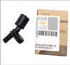VW VOLKSWAGEN AUDI SKODA ABS BRAKE WHEEL SPEED SENSOR RIGHT  RH RHS FRONT WHT003860 TOURAN PASSAT B8 TIGUAN A3 GOLF MK7 CADDY OCTAVIA NEW SAIC OE OEM GENUINE